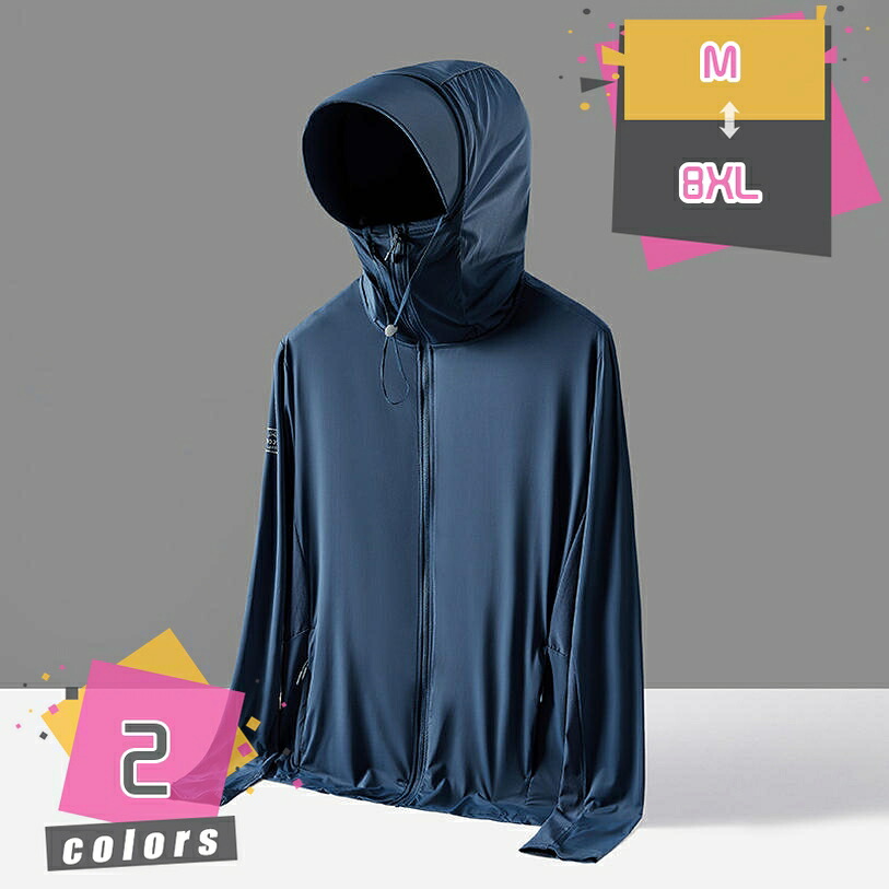 1000円OFFクーポン ラッシュガード メンズ 防虫加工 水着 パーカー 長袖 UV UVカット ラッシュパーカー ジップ UVパーカー 大きいサイズ サーフパンツ レディース ストレッチ アウトドア スポーツ 海 プール 海 ビーチ 体型カバー ラッシュパーカー mdnat|TandM