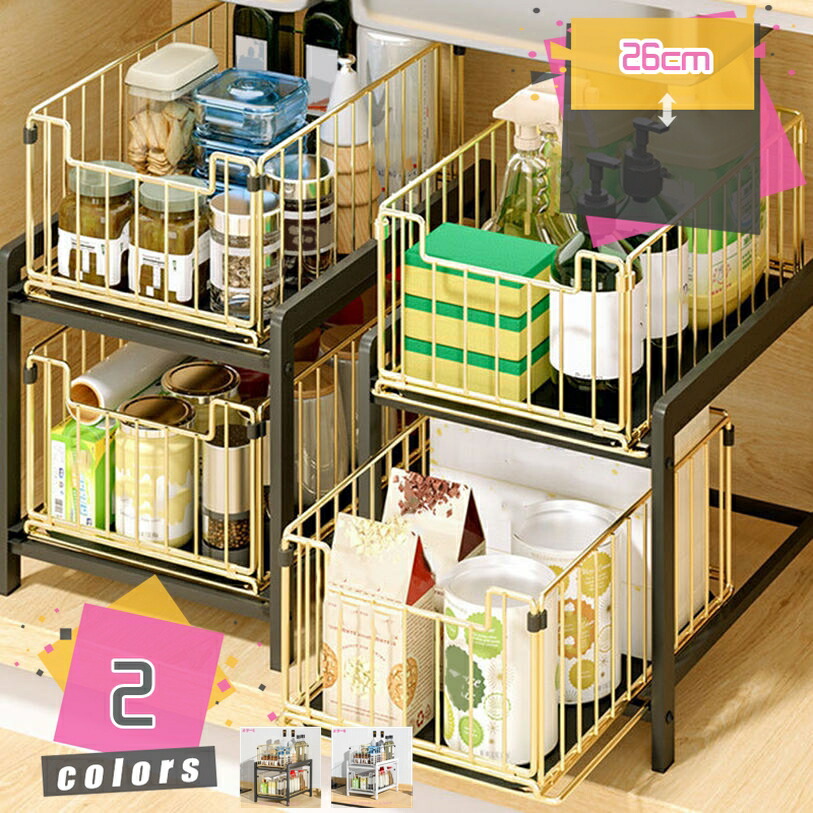 500円OFFクーポン券 スパイス仕合わせ 調味料納める 調味料仕合わせ 大静電容量 スパイス保持者 勝手もと仕合わせ 今めかしい 省あき場所 勝手もと 納める仕合わせ 調味料入れ 上滑り打ちきり 防汚 防錆 防油 お風呂 風呂場 勝手もと キッチンストッカー mdnat
