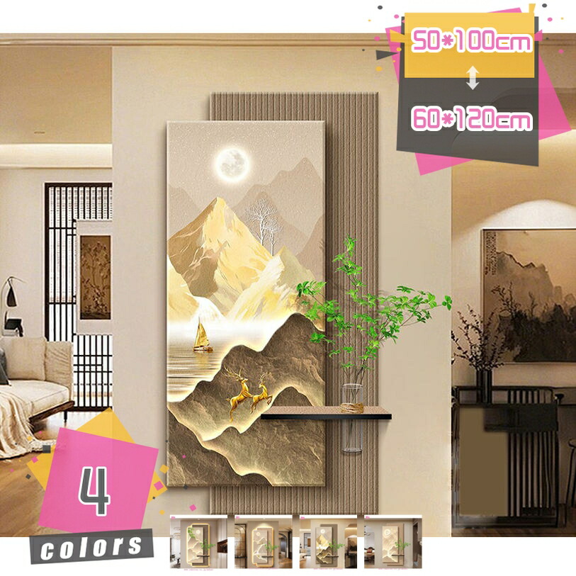 2000円OFF引き換え証 ウォール作物 飾りつけ 立体砂岩 風水 オシャレ 水晶ダイアログボックス 今めかしい ラグジュアリー 部屋の入り口 エントランス状態 昼御飯飾りつけ 澄み切った瓶付き添い人 部屋の入り口向こう正面相応う 廻廊 飾りつけ絵 作物細工物 mdnat