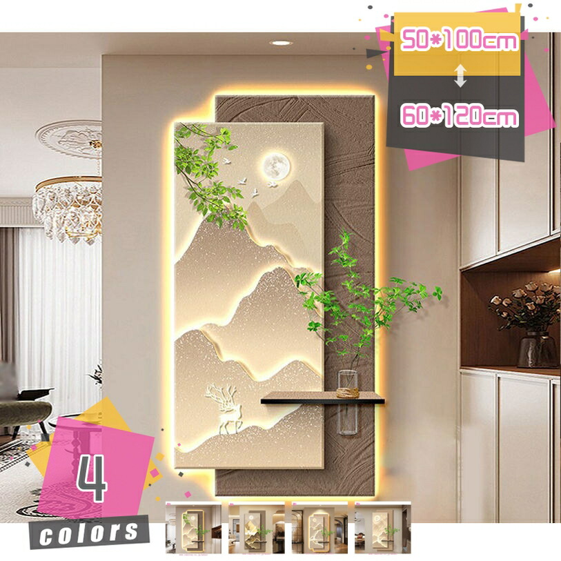 2000円OFF引き換え証 飾りつけ ウォールアートパネル 図面 油彩 澄み切った花立て付き添い人 刷り上げる 多役立つこと 今めかしい 自然的 部屋の入り口 リビング 臥し所 事務室 喫茶店 貼り出し 収納家具 見せびらかす棚 据え置き飾り気の無い mdnat