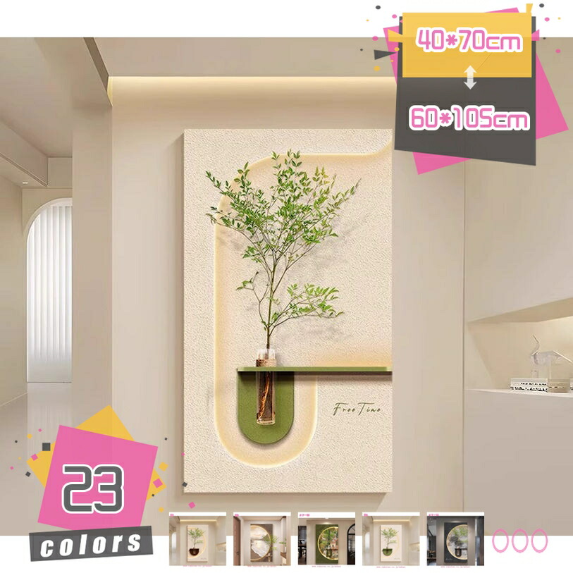 1000円OFF引き換え証 工芸ダイアログボックス 立体砂岩図面 壁飾りつけ 室内装飾 自然的 周囲の状況壁工芸 今めかしい ウォール飾りつけ 食べ物屋風 夕ご飯かざり付ける画 飾りつけ壁画 自然的 3D刷り上げる mdnat