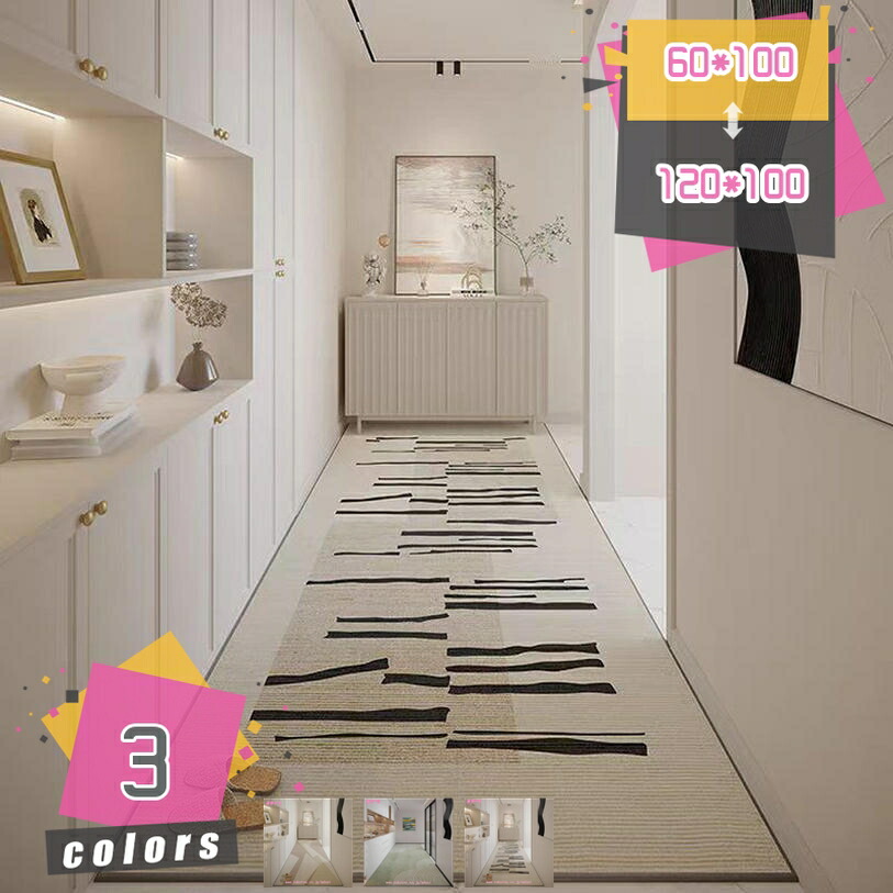 ウェルカムドアマット 部屋の入り口 引っ敷き今めかしい 北欧 二階建てバス引っ敷き 足ふき引っ敷き 幾何学飾りつけ 上滑り打ち切り 部屋の入り口引っ敷き 室内 室外エントランス状態 上滑り打ち切り 引っ敷き 室内装飾 速乾 廻廊用 御厨子所 臥榻お部屋と二階建てバスお部屋 mdnat
