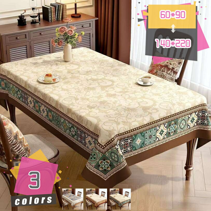 MBXUXT151OT 型番:MBXUXT151OT