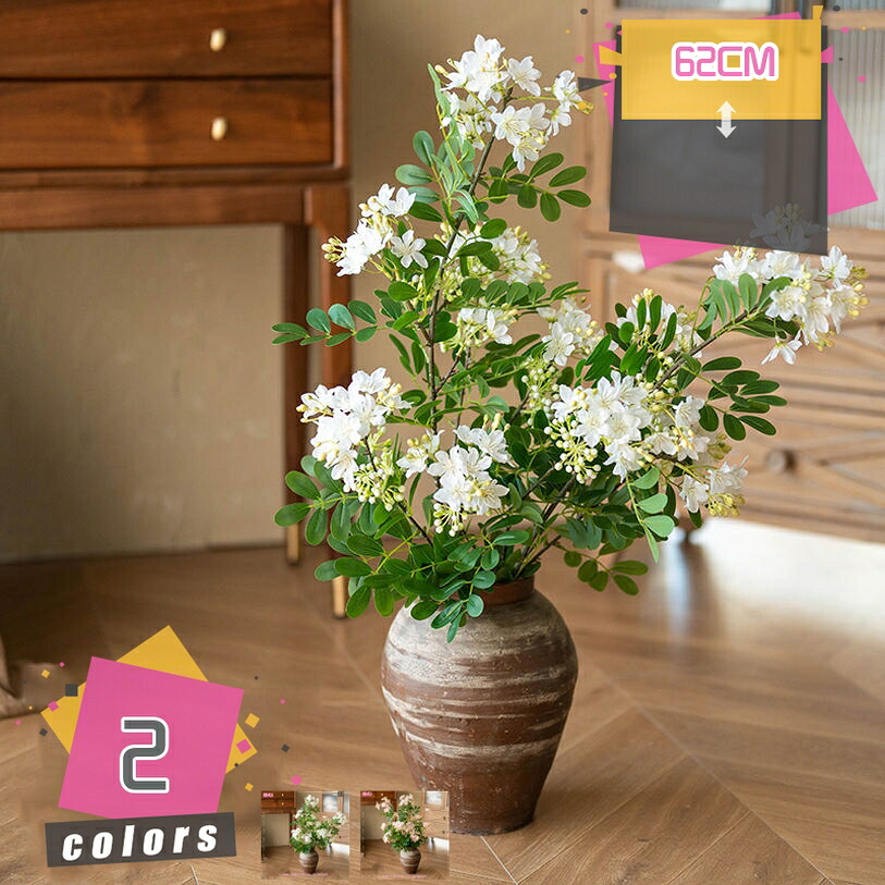 2000円OFFクーポン 人工観葉植物 造花 フェイクグリーン 本物そっくりの人工植物 インテリアグリーン 世話がない 枯れない 裏庭 屋内 オフィス お祝い 結婚 現代的な装飾 新築祝い ホーム ギフト 卓上 鉢植え プレゼント mdnat|TandM