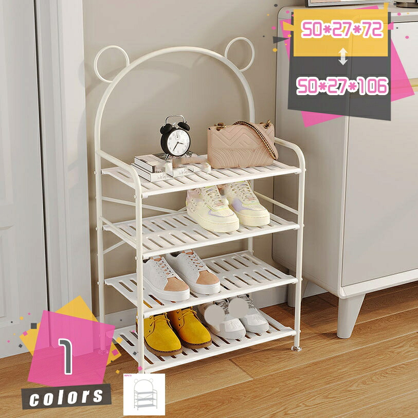 2000円OFFクーポン シューズラック 3/4/5段 靴収納 シューズラックスリム 玄関に靴を効率収納 靴だな 棚 下駄箱 省スペース 鉄パイプ 廊下 アパート用 シンプル 整理棚 スリム 大容量 靴棚 多層 防塵 玄関 オープン式 通気性優れ mdnat｜TandM