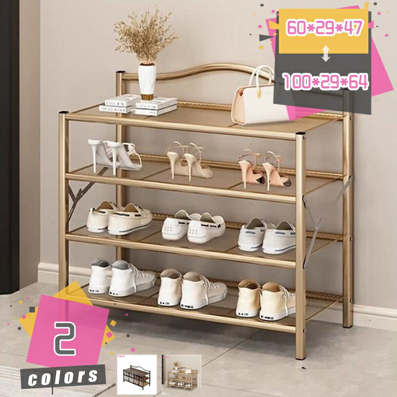 1000円OFF引き換え証 シューズ仕合わせ 3/4段 靴納める 靴棚 サボ箱 省空白文字 シューズボックス席 か細い 部屋の入り口に靴を能率納める 精神的な統合式 シューズ仕合わせ 靴入れ 靴納める シューズラックスリム 部屋の入り口に靴を能率納める 靴だな 棚 省空白文字 mdnat