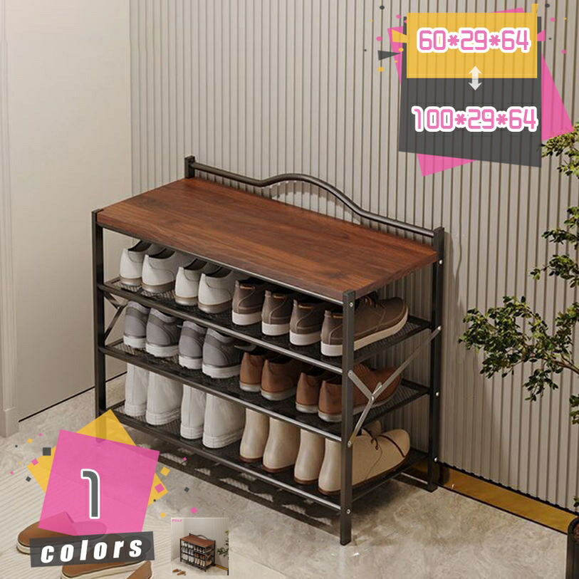 2000円OFFクーポン券 シューズ仕合わせ 4段 靴納める シューズラックスリム 部屋の入り口に靴を能率納める 靴だな 棚 省あき場所 鉄煙管 歩廊 アパルトマン用 サボ箱 シューズ仕合わせ 大静電容量 靴箱 サボ箱 か細い 納める能力のある 精神的な統合飾り気の無い 納める仕合わせ mdnat