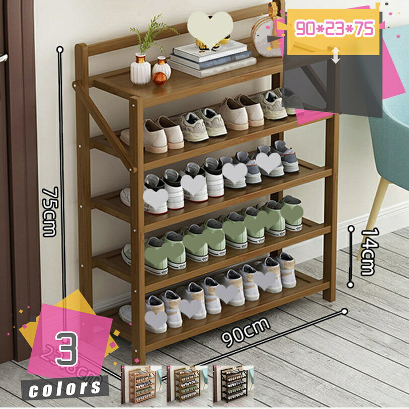 2000円OFFクーポン券 シューズ仕合わせ 靴箱 サボ箱 靴棚 靴 納める か細い 履きもの箱 折畳式 仕合わせ 靴仕合わせ 精神的な統合不必要 パウダーコンパクト 5段 部屋の入り口納める 会社組織 竹製 シューズ納める 納める調度品 開けっ広げ仕合わせ 省あき場所 シューズ仕合わせ 納める 部屋の入り口 mdnat