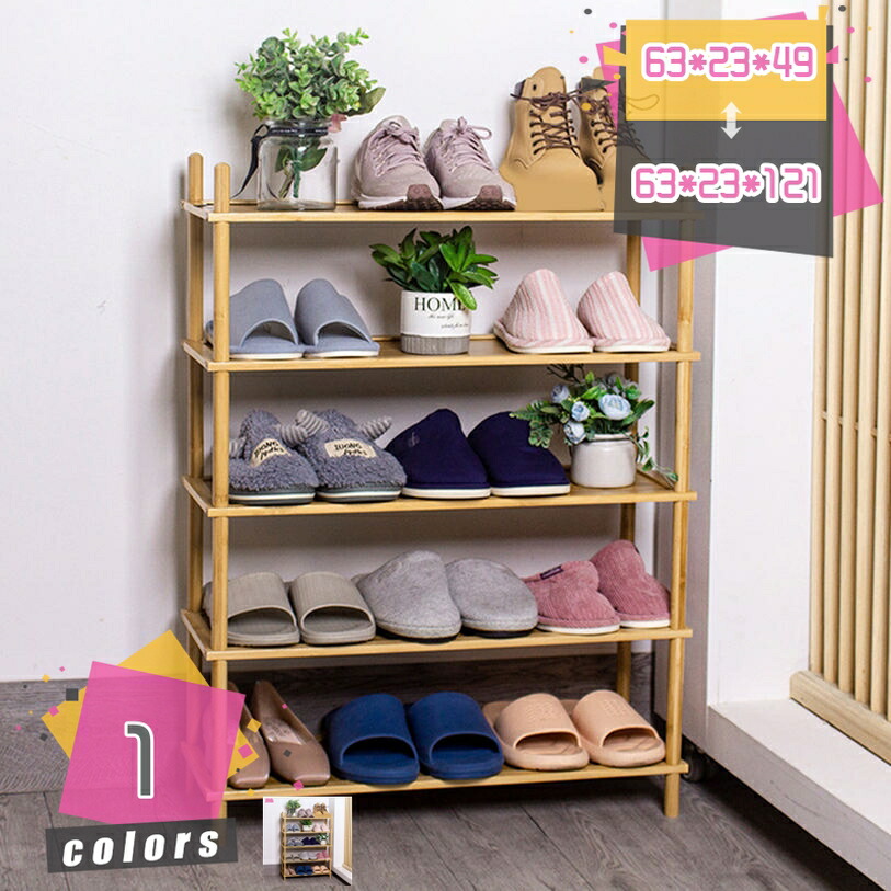 楠竹靴棚 シューズラック 靴収納棚 靴箱 下駄箱 多層置物靴棚,靴箱収納 鞋架 靴入れ 竹製シューズラック 積み重ね可能 靴棚 収納 玄関や廊下、クローゼット用 頑丈な自立式靴棚 ナチュラル シューズラック mdnat