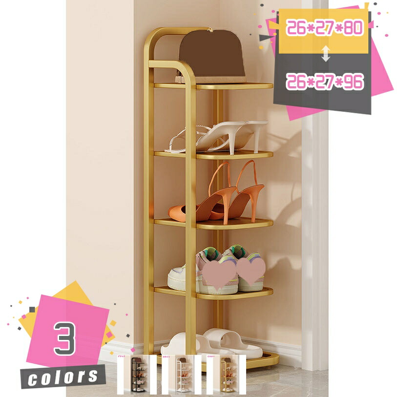 シューズ仕合わせ 5/6段 靴棚 サボ箱 入り口・入口すっきり 奥ふかさか細い24糎 入り口・入口に靴を能率納める シューズ仕合わせ か細い 省空白文字 大電気容量 分かりやすい かっこ良い シューズボックス席 パウダーコンパクト 薄型 入り口・入口納める 一人暮らし mdnat シューズラック-インテリア・寝具・収納-玄関収納