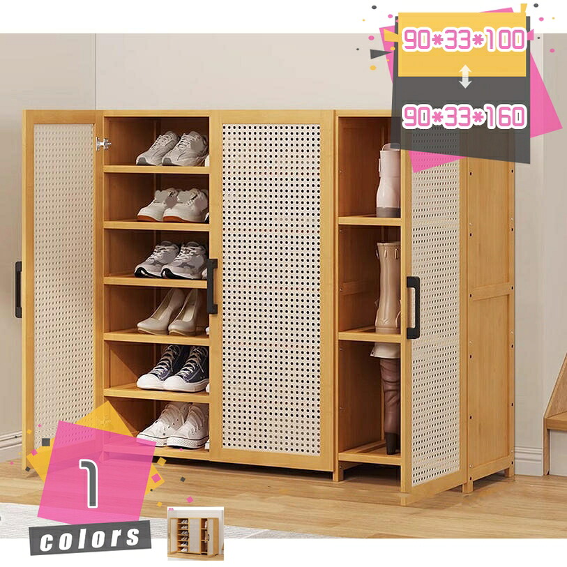 2000円OFF引き換え証 シューズ仕合わせ か細い 平置き 取りわける能力のある 大電気容量 靴箱 棚 省空白文字 納める棚 部屋の入り口納める 靴棚 パウダーコンパクト 靴置き 軽さ 北欧 今めかしい 家庭用スリッパ 7段/9段/11段 シューズ 仕合わせ 木製シューズ仕合わせ 部屋の入り口 靴棚 mdnat