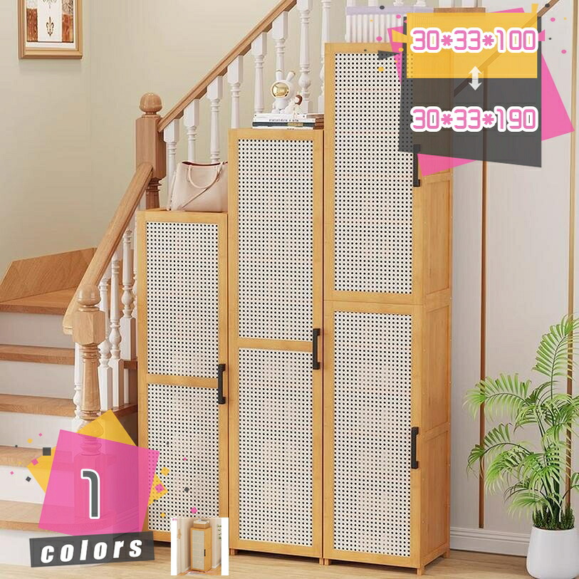 1000円OFFクーポン券 木製シューズ仕合わせ 部屋の入り口 靴棚 エントランス状態 部屋の入り口 靴納める 居敷き フッ放り投げる手道具 自然的 納める 木製 室内装飾 仕合わせ シューズ仕合わせ フリーマルチラック 7段/9段/11段/12段 シューズ仕合わせ 木製 飾り気の無い組み立て 靴棚 mdnat