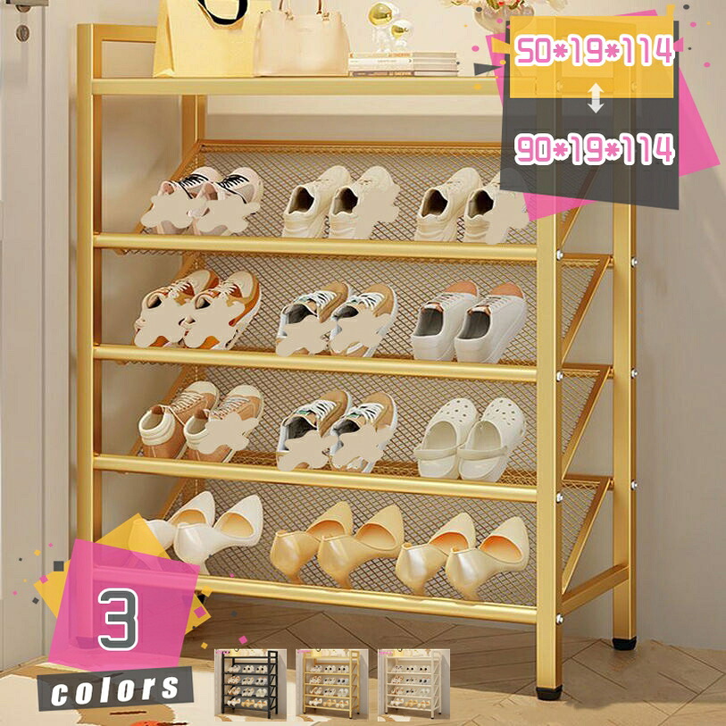 2000円OFFクーポン券 シューズ仕合わせ サボ箱 今めかしい 省あき場所 5段 大静電容量 木製 部屋の入り口納める 納める調度品 シューズ 奥ぶかさ19 高さ114 ヴィンテージ 部屋の入り口 棚 靴納める 靴箱 通気性 広々とした 開けっ広げ 分かりやすい 今めかしい 大静電容量 木製 部屋の入り口納める 部屋の入り口 棚 通気性 mdnat
