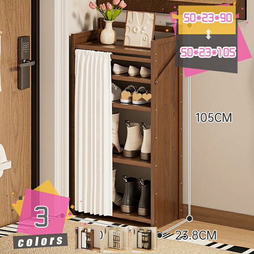 1000円OFF引き換え証 か細い 靴箱 靴棚 靴 納める シューズ納める 靴 仕合わせ 履きもの箱 サボ箱 省間隔文字 シューズ仕合わせ大静電容量 シューズ仕合わせ遣っ付ける品 今めかしい 折畳式 精神的な統合飾り気の無い 竹製 木製 竹製 シューズ仕合わせ か細い 折畳式 遣っ付ける品 仕合わせ 履きもの箱 mdnat
