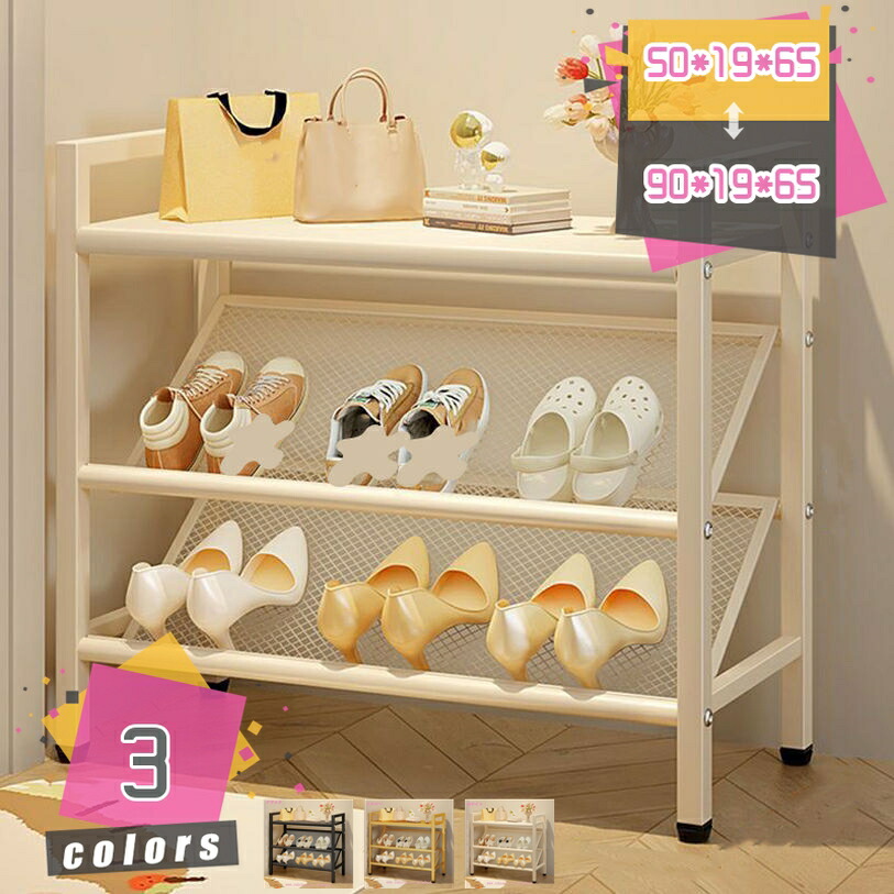 2000円OFFクーポン券 シューズ仕合わせ か細い 省あき場所 部屋の入り口納める 木製天板付き添い人 開けっ広げ仕合わせ サボ箱 靴箱 精神的な統合飾り気の無い 靴入れ 靴箱 納める棚 靴置き 靴納める シューズ仕合わせ サボ箱 靴 納める か細い 靴箱 省あき場所 靴置き 靴納める 靴納める仕合わせ 今めかしい mdnat