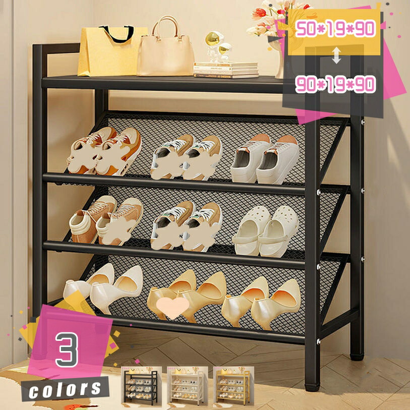 2000円OFFクーポン券 シューズ仕合わせ か細い 省あき場所 部屋の入り口納める 木製天板付き添い人 開けっ広げ仕合わせ サボ箱 靴箱 精神的な統合飾り気の無い 靴入れ 靴箱 納める棚 靴置き 靴納める 4段 大静電容量 木製 部屋の入り口納める 奥ぶかさ19 高さ90糎 部屋の入り口 棚 通気性 シューズ仕合わせ サボ箱 靴 納める mdnat