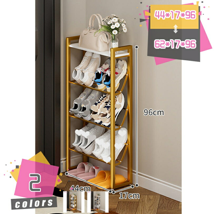 2000円OFFクーポン券 シューズ仕合わせ 納める 靴置き 取りわける能力のある か細い 靴箱 サボ箱 靴入れ 省あき場所部屋の入り口 大静電容量 飾り気の無い 精神的な統合 手道具不必要 シューズ仕合わせ 精神的な統合式 大静電容量 靴納める サボ箱 スリムシューズラック 部屋の入り口納める 今めかしい 省あき場所 mdnat