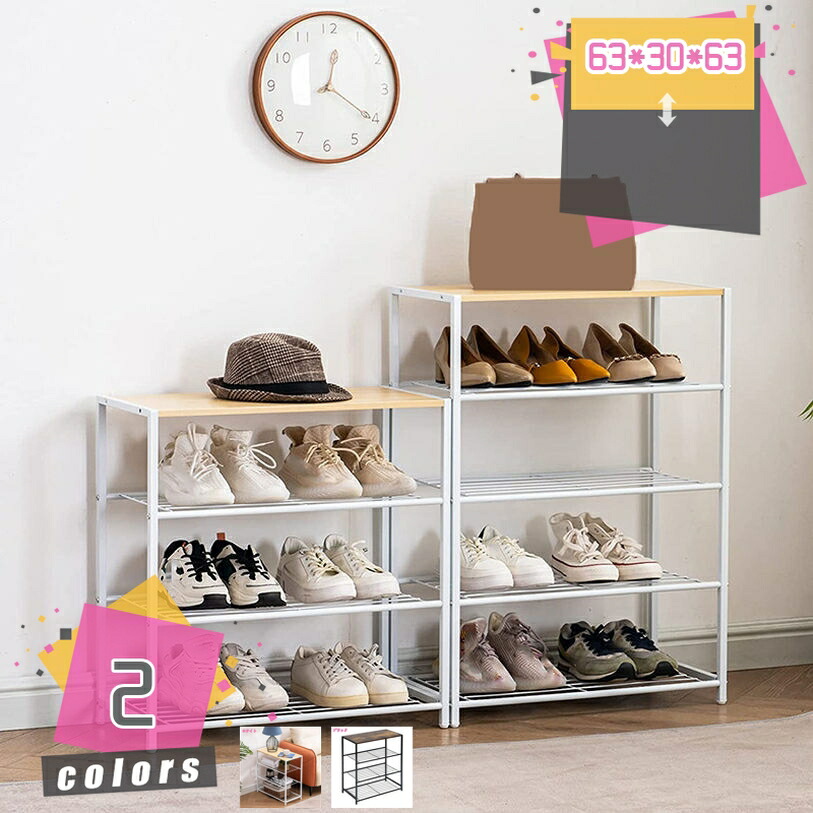 2000円OFFクーポン券 シューズ仕合わせ 靴棚 サボ箱 部屋の入り口すっきり 省あき場所 部屋の入り口に靴を能率納める シューズ仕合わせ 靴仕合わせ 納める棚 鉄製 錆びない 防湿 激しくて思わしいな 部屋の入り口に靴 納める 歩廊 アパルトマン用 シューズ仕合わせ 靴納める サボ箱 スリムシューズラック mdnat