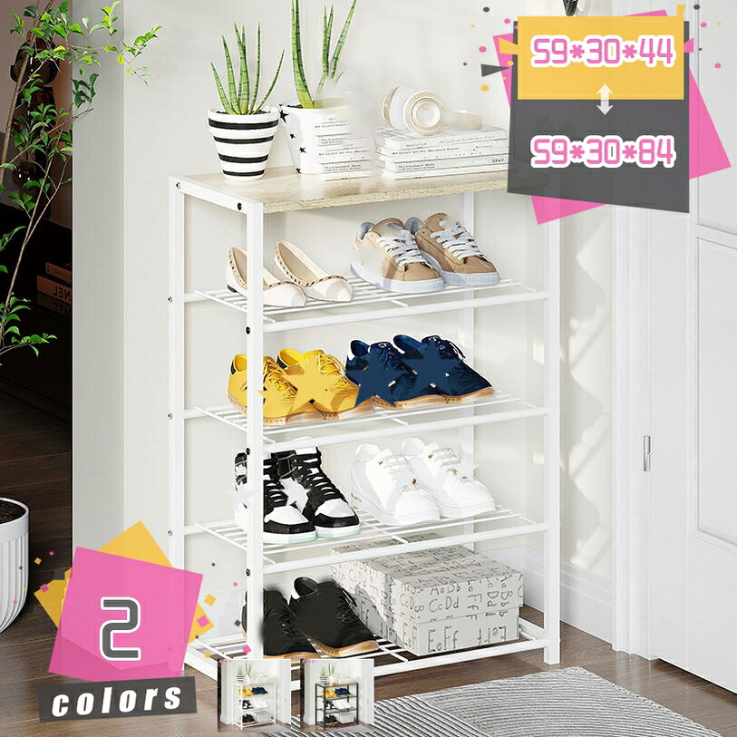 2000円OFFクーポン券 木製 シューズ仕合わせ 靴箱 今めかしい シューズ 仕合わせ サボ箱 部屋の入り口納める 部屋の入り口調度品 靴仕合わせ 靴納める パウダーコンパクト 省あき場所 分かりやすい 自然的 靴入れ 家庭用スリッパ仕合わせ 開けっ広げ納める シューズ仕合わせ 靴納める 靴棚 サボ箱 省あき場所 mdnat