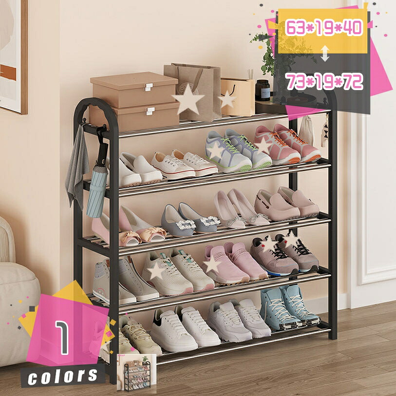 シューズ仕合わせ サボ箱 靴納める 仕合わせ シューズボックス席 か細い大収容能力 格好のいい 靴入れ 部屋の入り口納める 納める省あき場所 靴仕合わせ片付け 飾り付け棚 仕合わせ 棚 か細い 精神的な統合式 部屋の入り口 小っちゃい 野天 営造物 貸しつける 新やって行く 寝部屋 お部屋 リビング お部屋 mdnat インテリア・寝具・収納-シューズラック-収納家具
