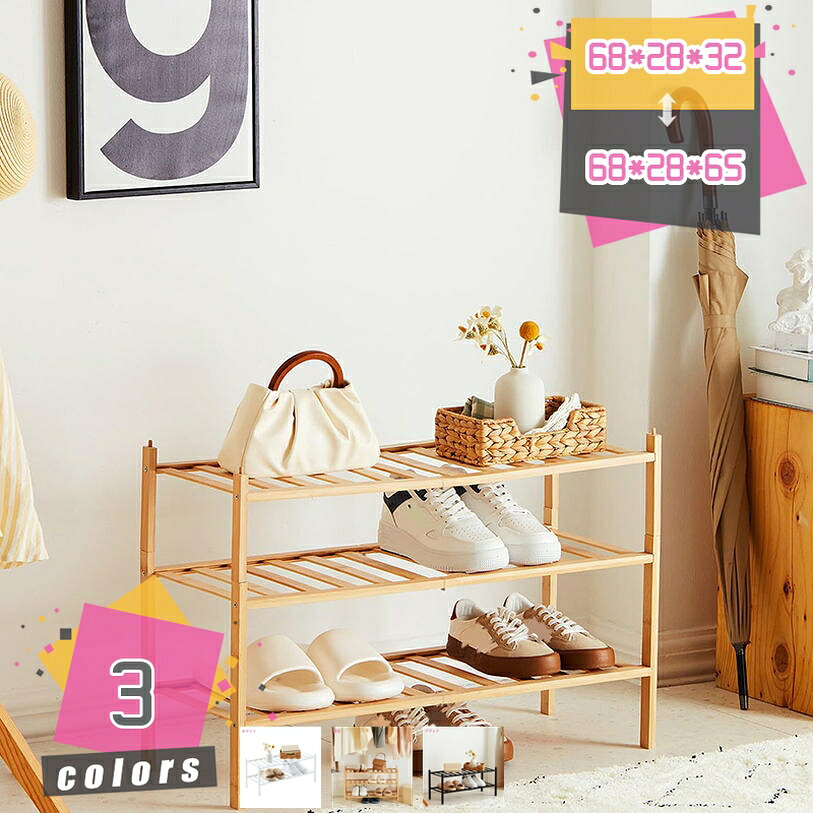 1000円OFF引き換え証 靴棚 シューズ仕合わせ 靴 仕合わせ 納める仕合わせ サボ箱 靴納める棚 靴置き 省間隔文字 か細い 部屋の入り口納める 部屋の入り口に靴を能率納める サボ箱 靴納める棚 シューズ仕合わせ 納める 大静電容量 か細い 靴箱 省間隔文字取りわける可 部屋の入り口すっきり 精神的な統合式 靴置き mdnat
