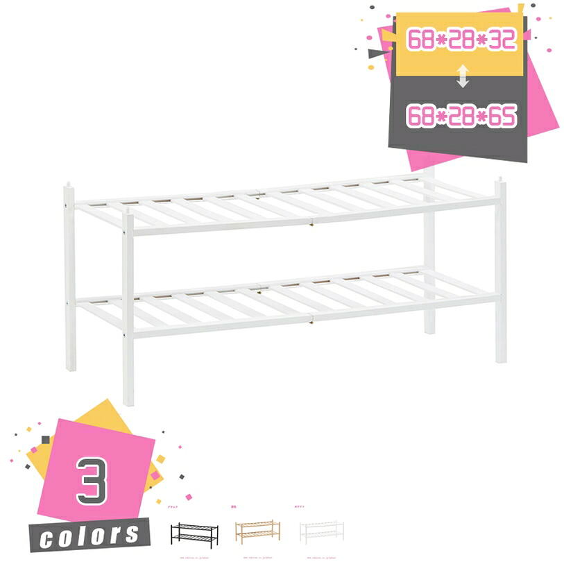 2000円OFFクーポン券 竹製 靴仕合わせ シューズ仕合わせ 積み重ね能力のある 独立独行式 靴仕合わせ 携帯型 靴納める 積み重ね能力のあるな棚 部屋の入り口 歩廊 リビング御部屋 臥榻御部屋 露台 部屋の入り口用 か細い 靴箱 省あき場所取りわける可 部屋の入り口すっきり 精神的な統合式 靴置き mdnat