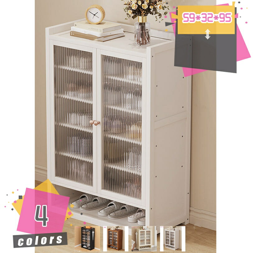 2000円OFFクーポン券 サボ箱 シューズボックス席 部屋の入り口納める扉付き添い人 省あき場所 分かりやすい 靴箱 ルーバー扉 通気性 部屋の入り口納める 納める棚 今めかしい 精神的な統合式 大静電容量 竹製 消臭 シューズ 仕合わせ 靴棚 ルーバー扉 通気性 部屋の入り口納める 省あき場所 大静電容量 竹製 取り出し分かりやすい mdnat
