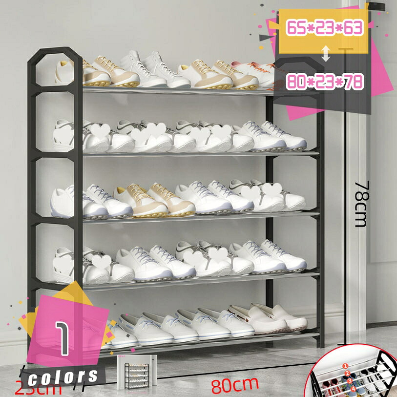 1000円OFFクーポン シューズラック 4段/5段 靴収納 靴棚 下駄箱 省スペース シューズボックス スリム 玄関に靴を効率収納 靴入れ 組み立て式 シューズラック 靴箱 下駄箱 簡易シューズラック 靴ラック スリム 大容量 多層 靴棚 組立て式 防塵 玄関 mdnat|TandM