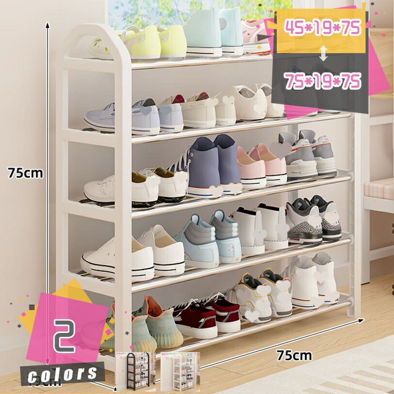 シューズラック 5段 収納 靴箱 シューズボックス 下駄箱 薄型 スリム 靴入れ シューズbox 一人暮らし シューズラック 靴箱 下駄箱 簡易シューズラック 収納ボックス スリム 大容量 靴棚 組立て式 多層 防塵 玄関 シューズ棚 mdnat