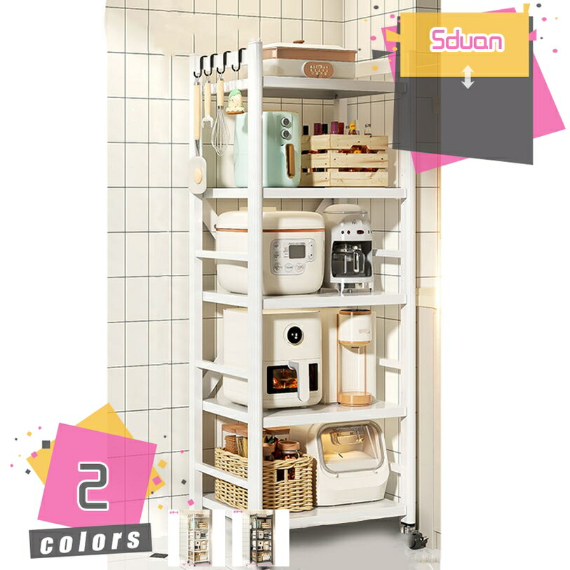 2000円OFFクーポン キッチン棚 レンジラック 電子レンジ台棚 電子レンジボード キッチン収納 大型レンジ対応 トースターラック キッチンラック キッチンベイカーラック レンジ台 キッチンワゴン キッチンラック オープンラック スリム おしゃれ mdnat｜TandM