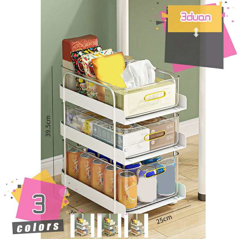 1000円OFFクーポン キッチンワゴン 北欧 ベビーワゴン バスケットトローリー 収納 収納カート スリムワゴン キャスター付き キッチンラック 洗面所 台所 キッチン収納 トイレ収納 隙間収納 おしゃれ かわいい mdnat｜TandM