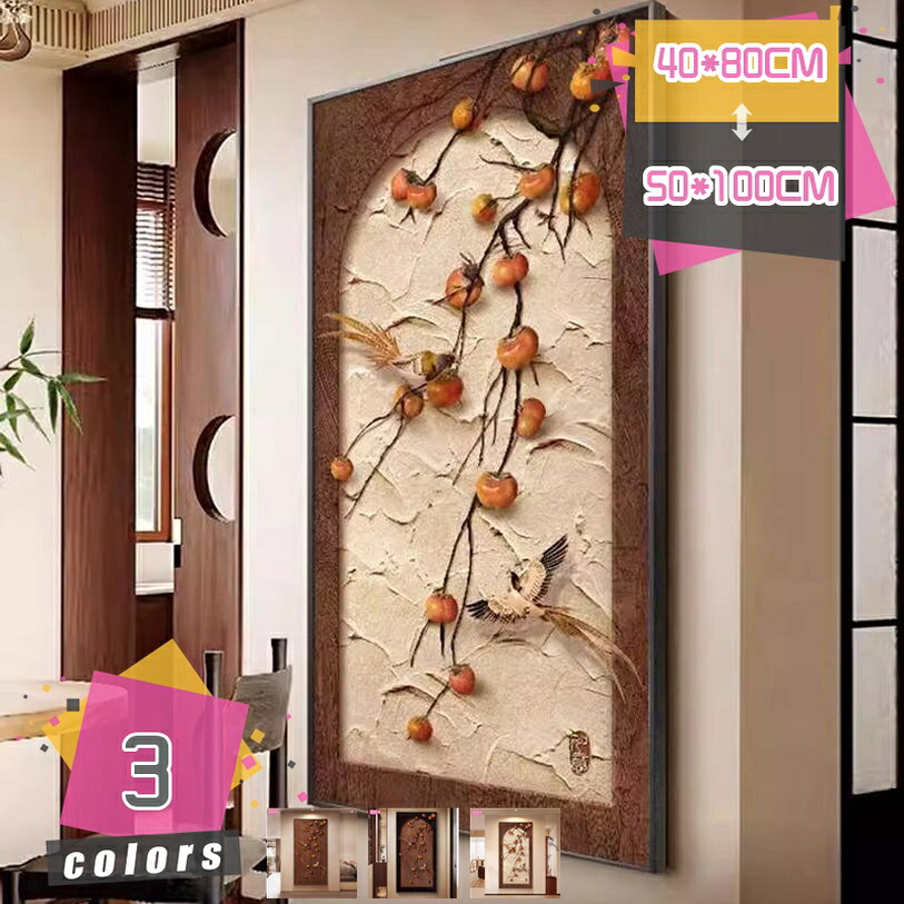 1000円OFFクーポン アートポスター 植物 おしゃれ インテリア 模様替え リビング 壁絵 アートパネル ウォールアート モダン フレーム付き ホームインテリア ウォールデコレーション 壁掛け 新築飾り 玄関 洗面所 キッチン 寝室飾り mdnat|TandM