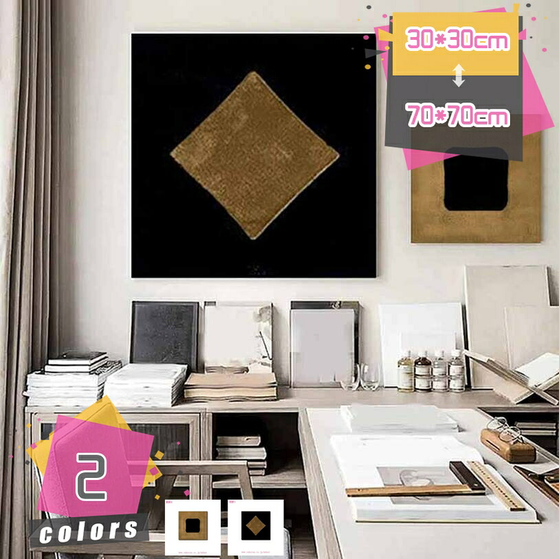 1000円OFFクーポン アートパネル アートボード ポスター 玄関 ベッドルームのデコレーション 壁掛け リビングルームの装飾 飾り絵 絵画 インテリア 現代 モダン フレーム付き キャンバス 抽象画 ウォールアート プレゼント ギフト mdnat|TandM