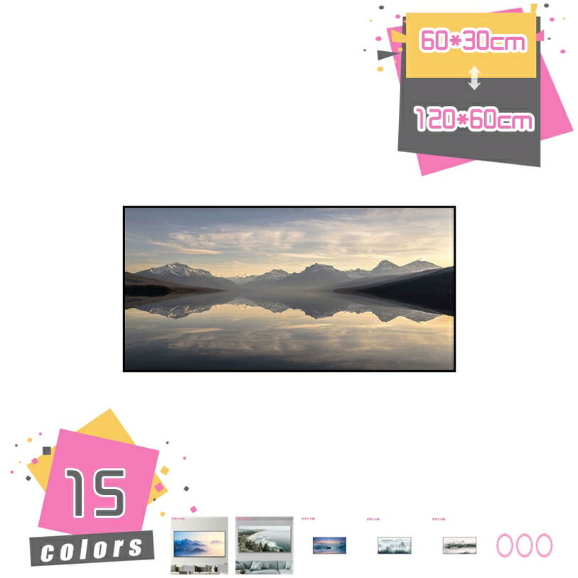 500円OFF引き換え証 ウォールアートポスター 見晴らし画 刷り上げる図面 工芸ダイアログボックス 室内装飾 幾何学柄 普遍化 海 今めかしい 北欧 雨合羽 気どらずに 壁飾りつけ 飾りつけ 帆布 今めかしい 壁絵 臥し所 風呂場 書屋 事務室 生まれ落ちる日 周年祝する日 引っ越しの楽しいこと 飾りつけ mdnat