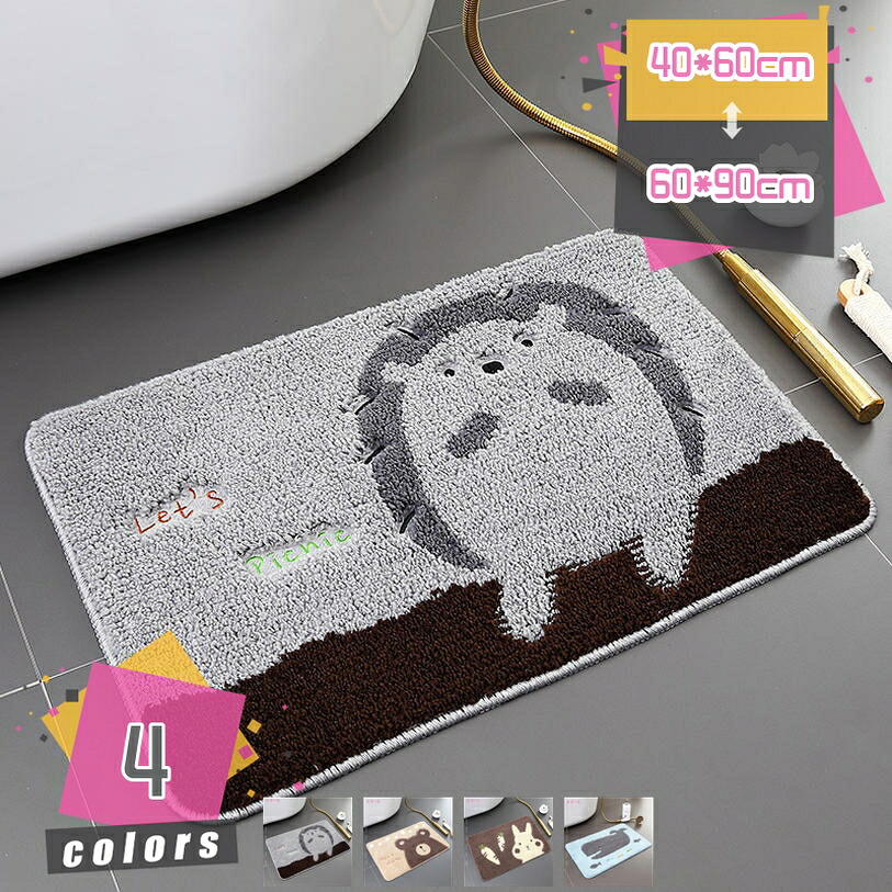 500円OFFクーポン 足ふきマット 速乾 バスマット 吸水 洗える おしゃれ 小さいサイズ ミニマット ウサギ クマ ハリネズミ クジラ かわいい アニマル 動物柄 モダン 浴室マット 抗菌 防臭 丸洗いOK バスグッズ お風呂グッズ バス用品 お風呂用品 mdnat|TandM