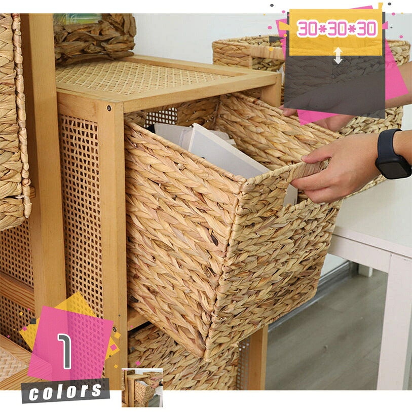 フタ付き かご 収納 バスケット ラタン おしゃれ バスケット 収納かご 収納バスケット ボックス 収納ボックス シェルフバスケット 手編み 籠 おもちゃ収納 衣装ケース 衣類収納ボックス 小物収納 室内 屋外 押入れ収納 mdnat