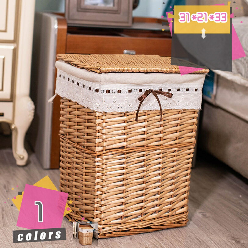 楽天市場】1000円OFFクーポン 籐編み ラタン ランドリー 脱衣カゴ 木製