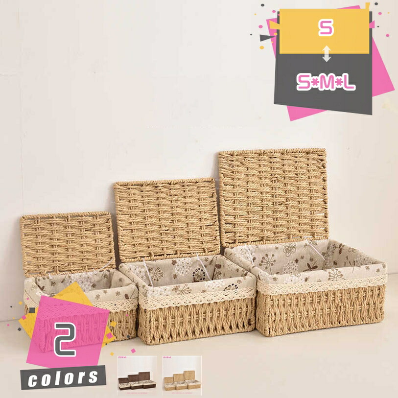 楽天市場】最大100%ポイントバック&450円OFFクーポン 小物入れ 収納