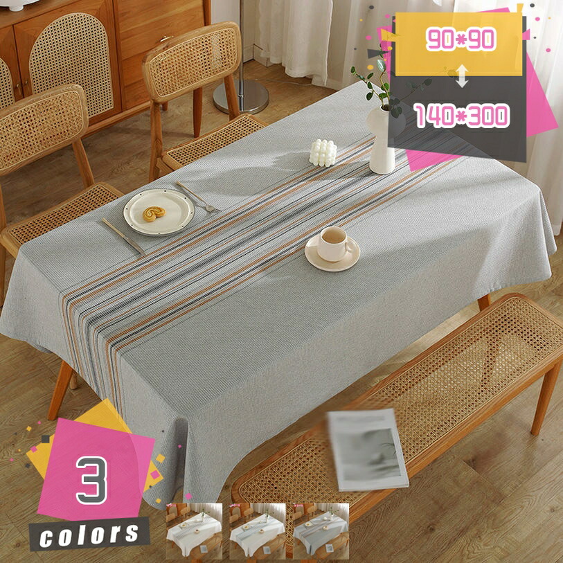 [今季注目 ] MRP9GD2T79Y (MRP9GD2T79Y)