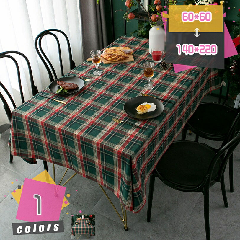 クリスマス テーブルクロス 照合のしるし 赤 緑 矩形 丸型 布 小さめ 照合のしるし柄 飾り付け 飾りつけ 寄りあい 勝手もと 時刻表覆いかぶせる ちゃぶ台覆いかぶせる 身寄り用 耐熱 耐久性 汚れにくい クリスマステーブルクロス mdnat
