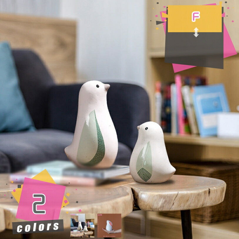 楽天市場】小鳥 置物 鳥 陶器製 おしゃれ かわいい Bird バード