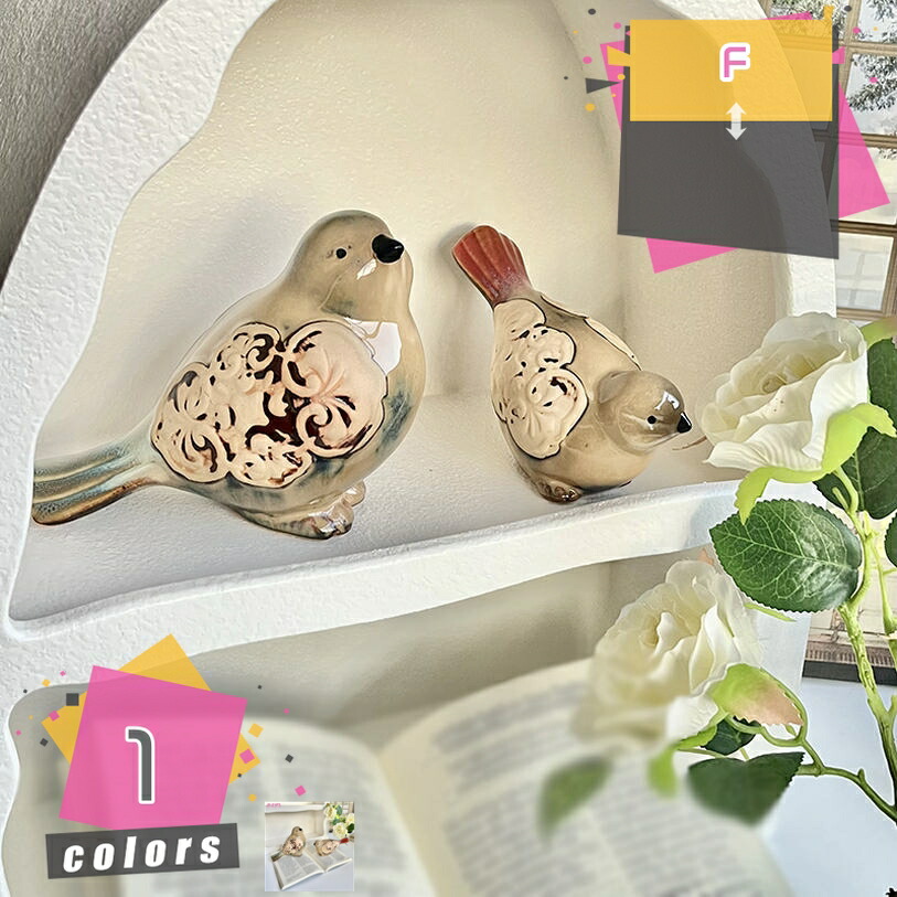 楽天市場】天然石 手彫り鳥 すずめ オブジェ インテリア オブジェ 置物