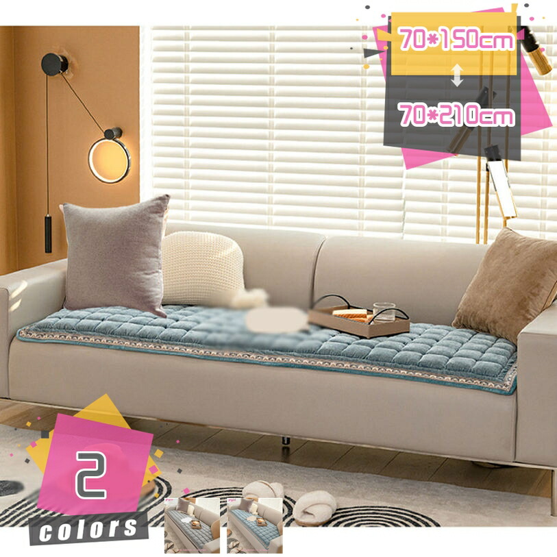 1000円OFFクーポン かわいい ロングクッション ごろ寝クッション ごろ寝マット 大人 折りたたみ 洗える 厚め シートクッション 車中泊 オフィス 長い 座布団 大きい 厚め おしゃれ ざぶとん ごろ寝 昼寝 マット 暖かい 秋冬 プレゼント mdnat