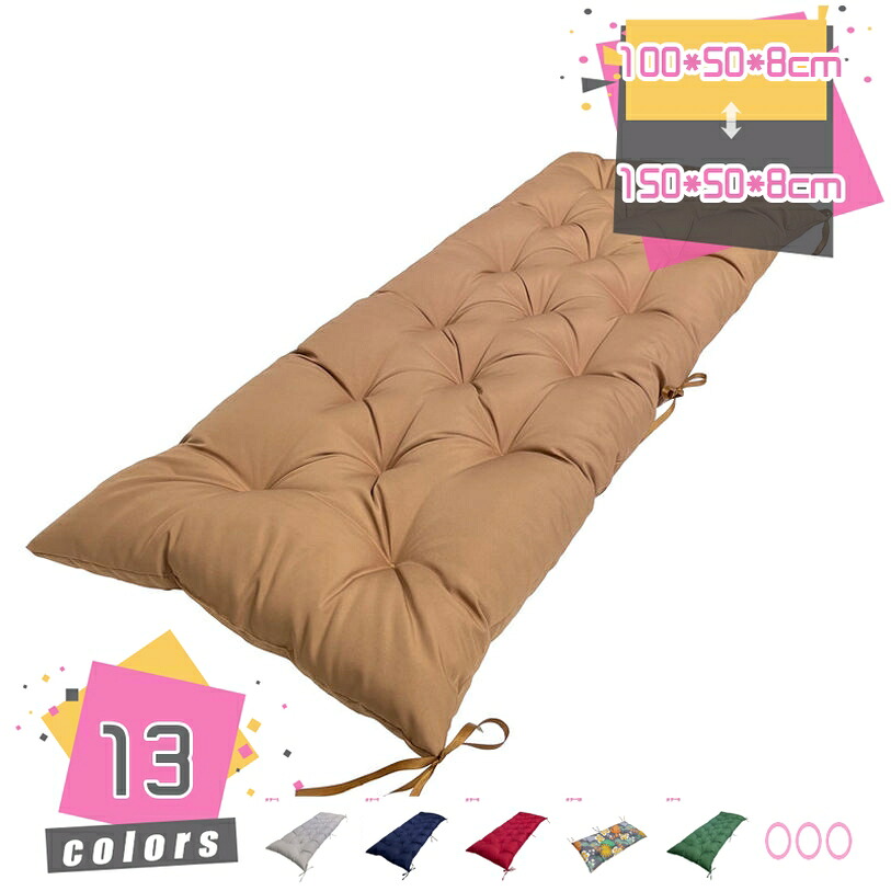 1000円OFFクーポン 座布団 大きめ 長方形 ロングクッション 椅子 クッション ひも付き ごろ寝マット ごろ寝クッション ソファーシートクッション ベンチクッション 長い 洗える 高反発 マット 折りたたみ 車用 和室 長座布団 厚め おしゃれ mdnat｜TandM