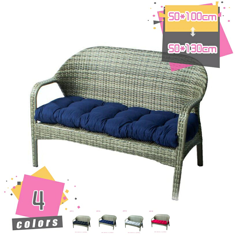 1000円OFFクーポン 座布団 クッション ロング シートクッション 厚め 長い座布団 ロングクッション 座ぶとん 低反発 大きい 長ざぶとん 一体式 フロアクッション オフィスワーク 座り心地よい 滑り止め おうち時間 北欧 可愛い おしゃれ mdnat|TandM