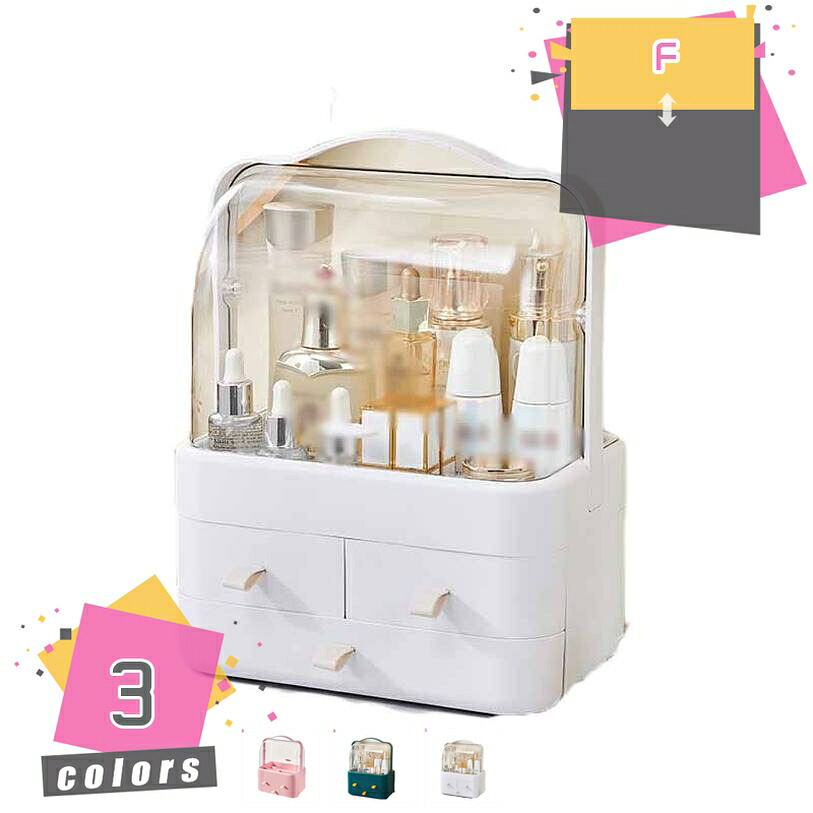 500円OFFクーポン メイクボックス 大容量 セット 化粧品 収納ボックス 化粧品入れ 卓上収納ボックス 防水 防塵 レディース 高級 品質 綺麗に整理 引き出し アクセサリー収納 コスメ収納 持ち運び簡 コスメ 口紅 ケース 卓上収納 コスメボックス プレゼント mdnat｜TandM
