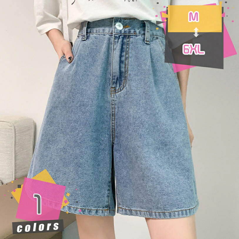 1000円OFFクーポン デニム ショート パンツ レディース ジーンズ パンツ 涼しい 薄手 半ズオン ワイドパンツ ゆったり ハイウエスト ウエストゴム 短パン ショーパン 五分丈 きれいめ 春 夏 秋 スカンツ 着痩 可愛い ボトムス カジュアル 通勤 mdnat|TandM