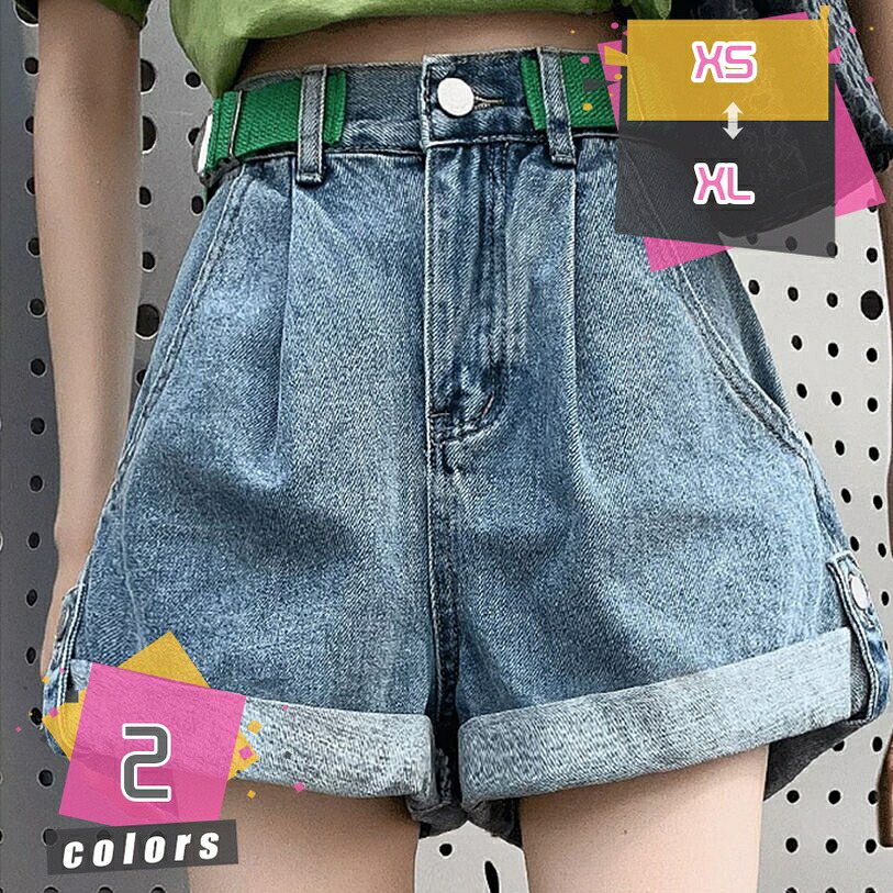 1000円OFFクーポン デニムショートパンツ ショーパン 短パン ハーフパンツ キュロットパンツ ショートデニム ハイウエスト ワイドパンツ ウォッシュ ポケット付き デニム ゆったり Aライン ショート丈 ショーパン 短パン 無地 レディース mdnat|TandM