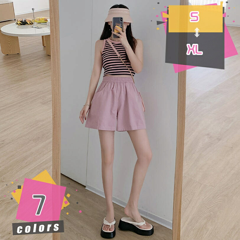 1000円OFFクーポン 大きいサイズ ハーフパンツ リネン レディース ボトムズ 綿麻 下着 ショートパンツ ワイドパンツ 女の子 麻パンツ リネンパンツ 夏 ウェストゴム 五分丈 パンツ ワイドパンツ 部屋着 体型カバー 着痩せ パンツ ボトムズ 無地 mdnat｜TandM