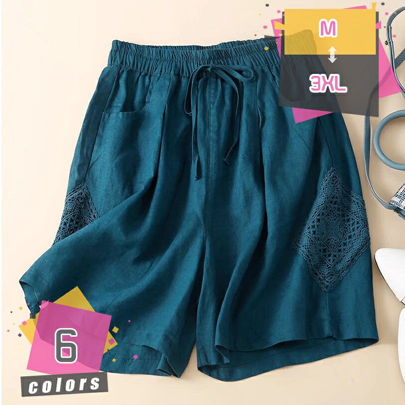 1000円OFFクーポン ショートパンツ チノパンツ ゆったり レディース ショーパン 半ズボン ウエスト紐 夏 短パン ハーフパンツ ワイドパンツ カジュアル ポケット シンプル 無地 薄手 女性用 婦人用 大きいサイズ 美脚 おしゃれ かわいい スポーツ mdnat｜TandM